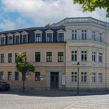 Апартаменты Am Stadtpark *